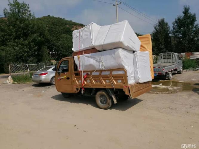 搬家拉货长短途搬家小型搬家提供三轮车15吨货车服务